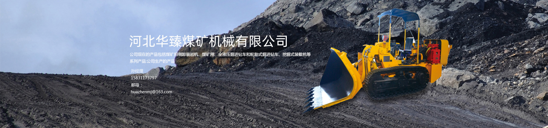 http://www.gaozhihan.com/data/upload/202302/20230221204453_927.jpg