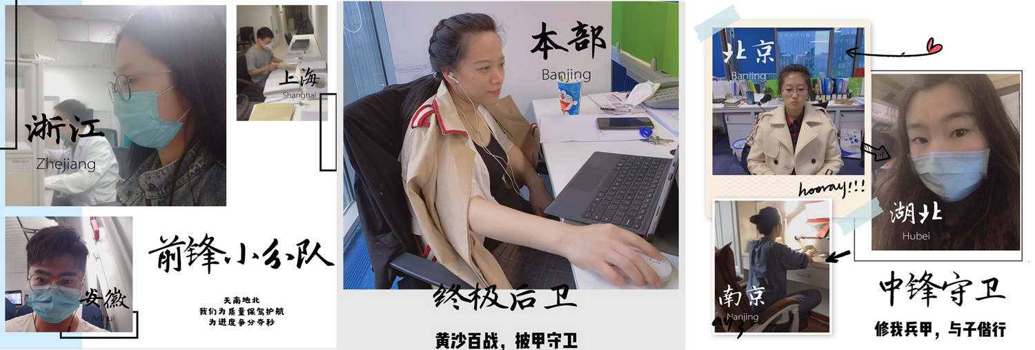 20200515158950748421.png 圖片1.png