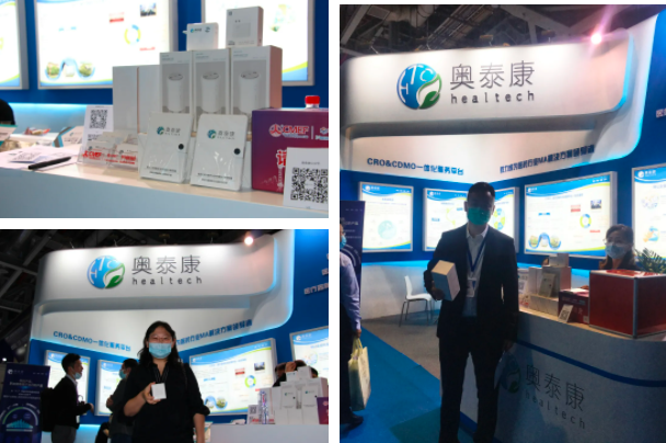 20201112160517043493.png 抽獎.png