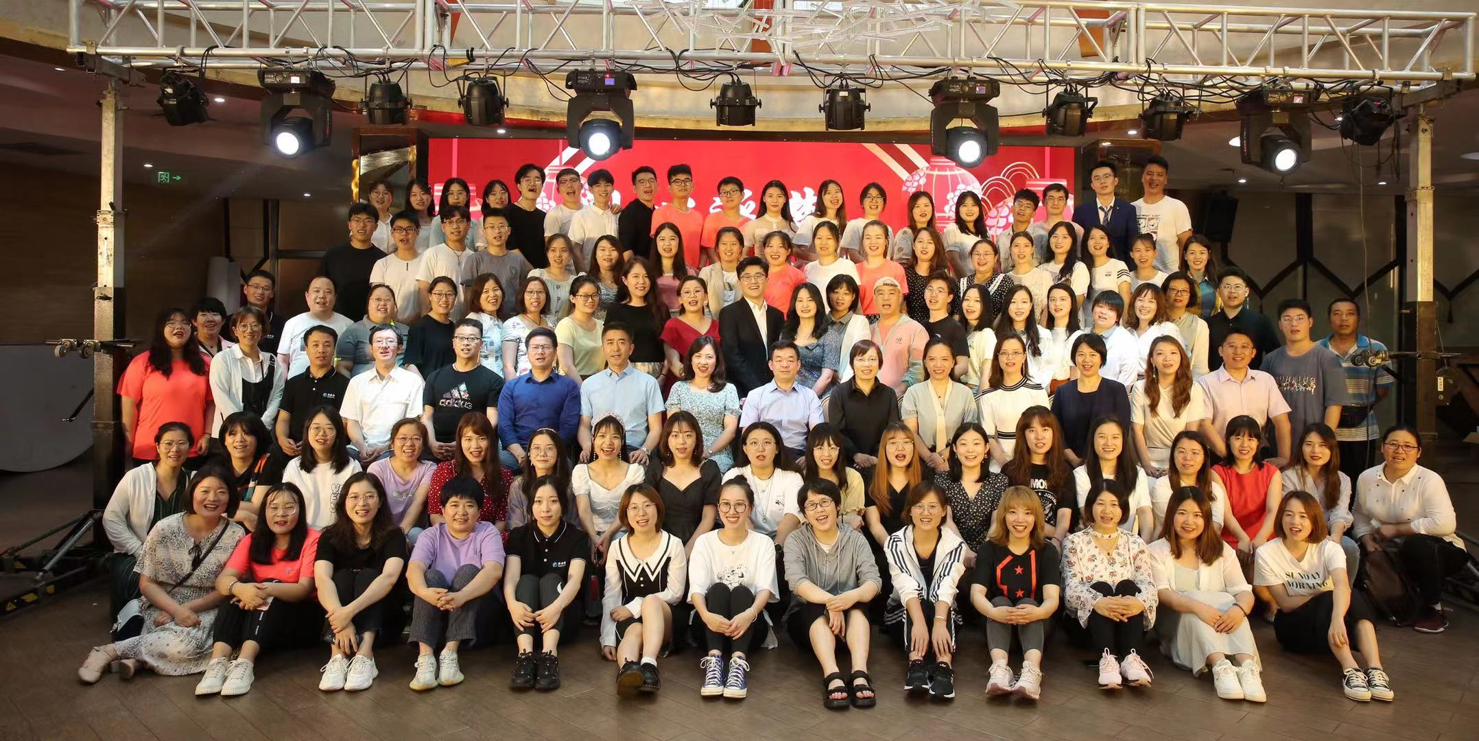 【百年征程，不忘初心】奧泰康共聚為黨慶生