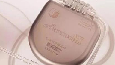 用于阿片類藥物成癮患者防復吸治療的植入式神經(jīng)刺激系統(tǒng)（蘇州景昱）