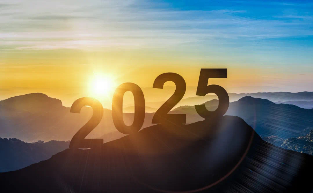 向新而行，破局而立 | 奧泰康2025新年賀詞